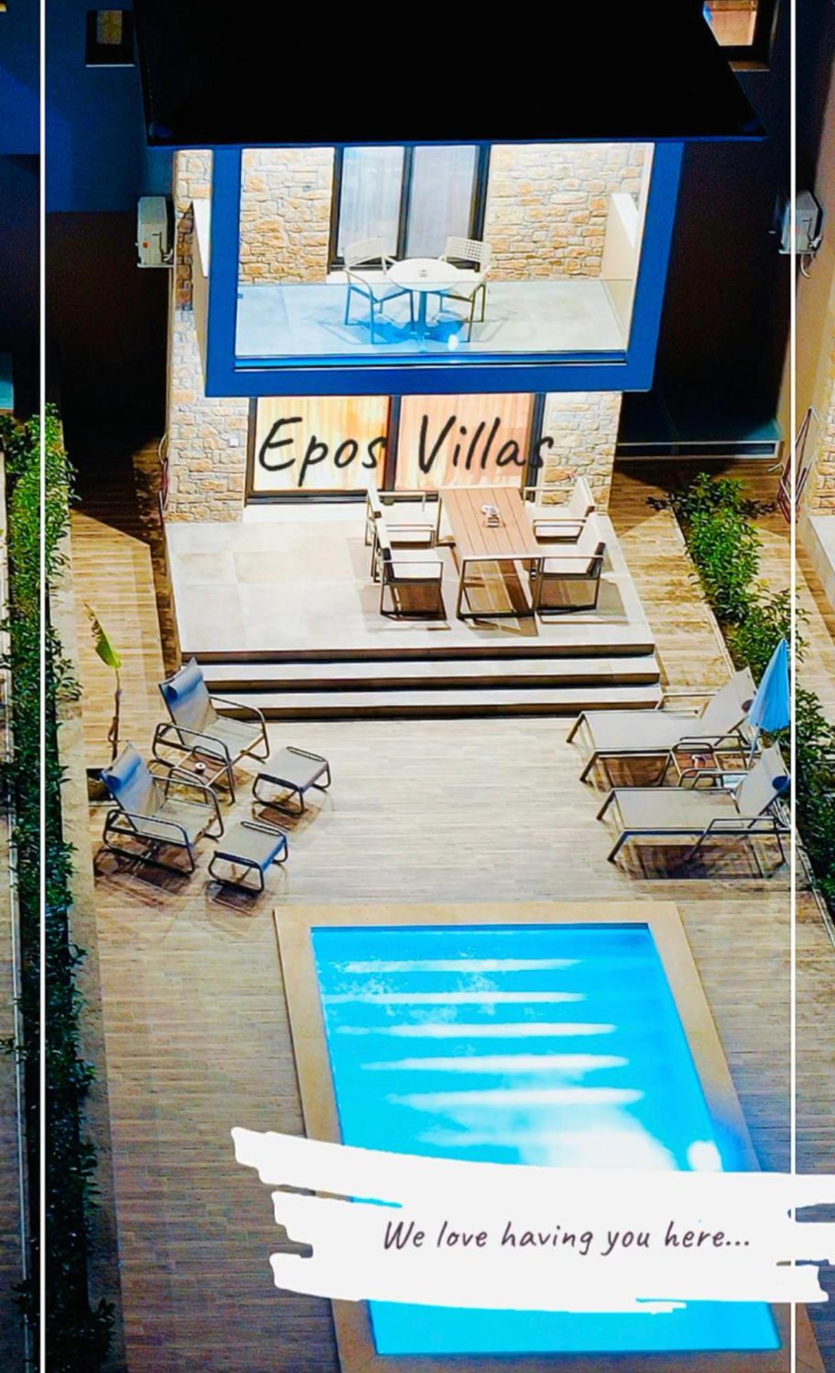 Epos & Luxury